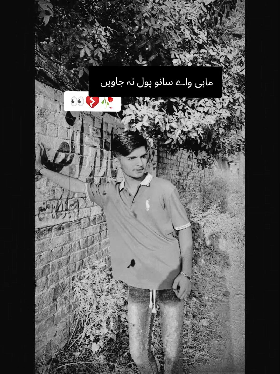 @Husnain🌸