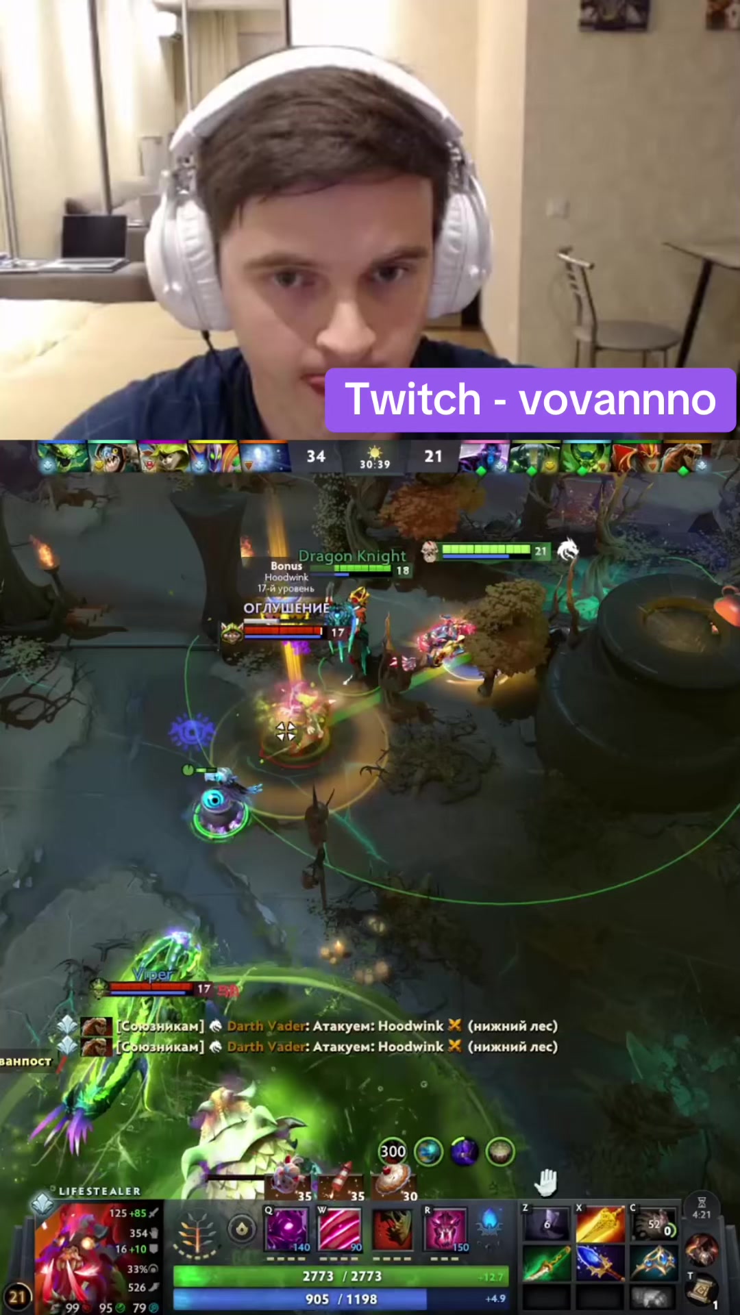 @Vovannnno