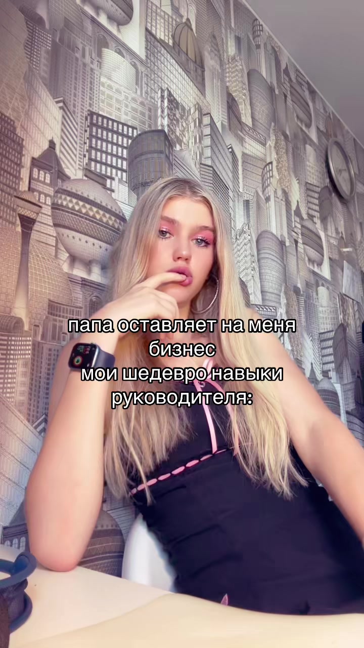 @mine_crecer