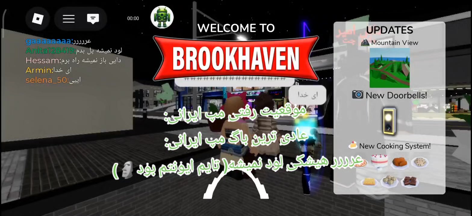 @🍓خاله کیتی🎀