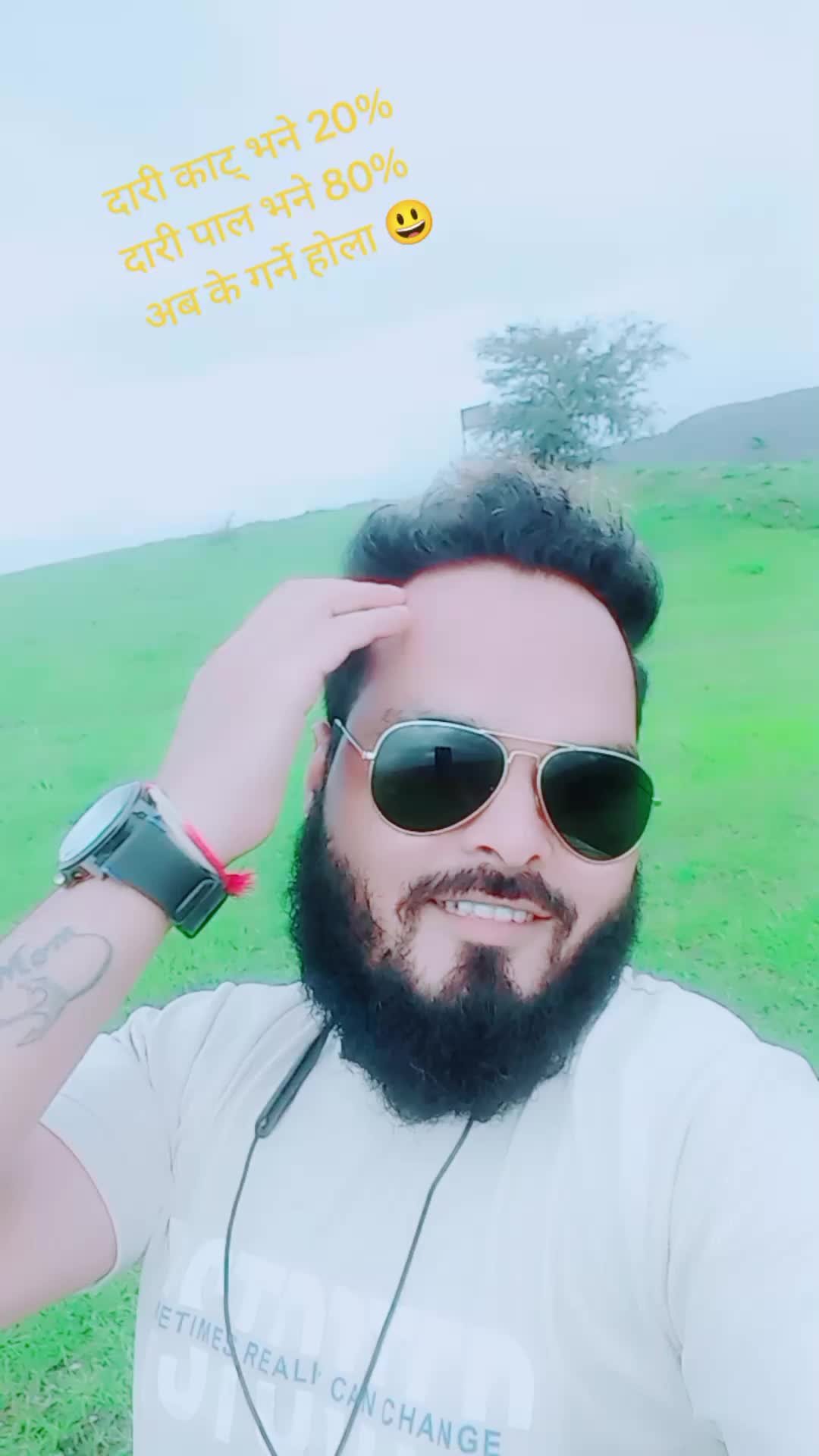 @C B Sarkar