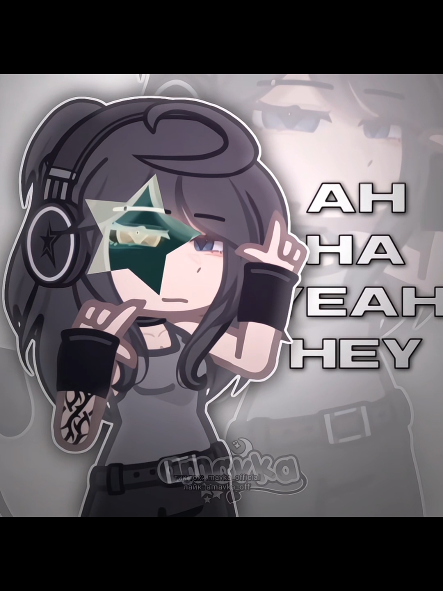 @⋆𝙖𝙢𝙖𝙫𝙠𝙖{𝟏𝟐𝗸+}⋆˙