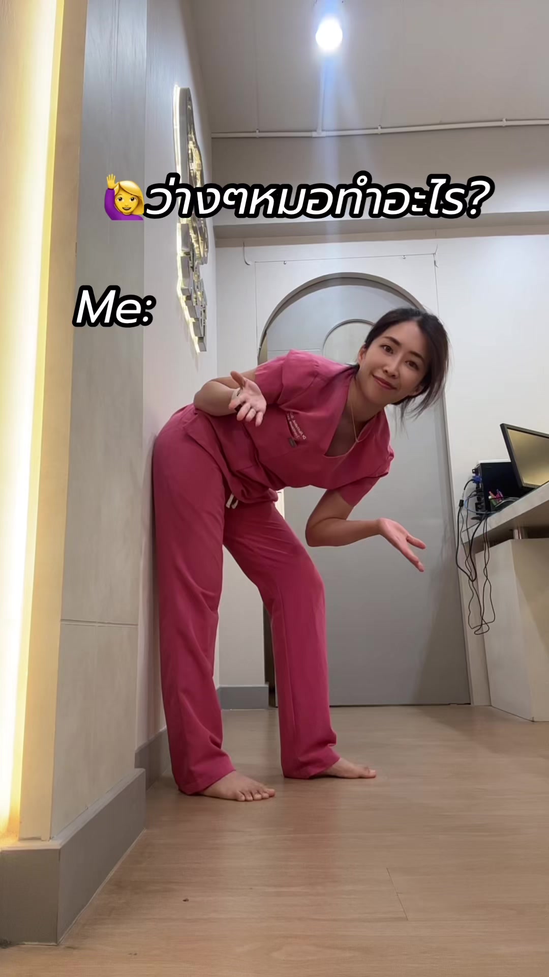 @ณัฐคุณ (Nuttakul Dent) 🦷