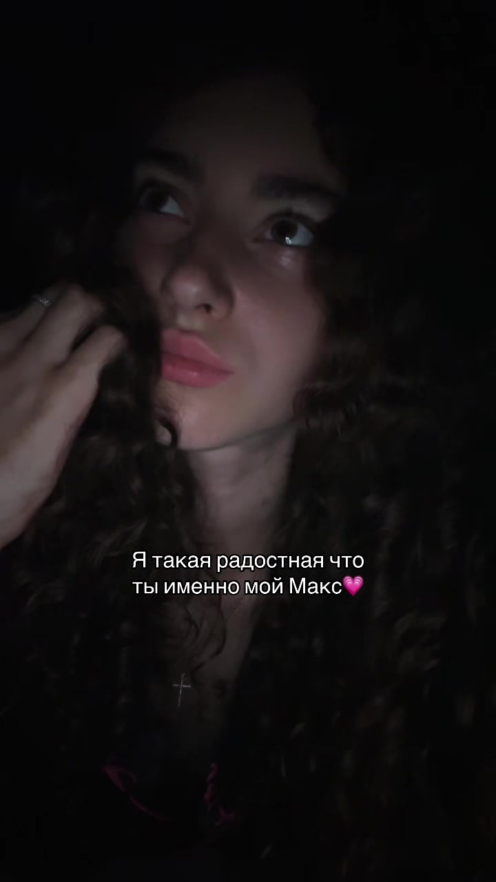 @«М»❤️