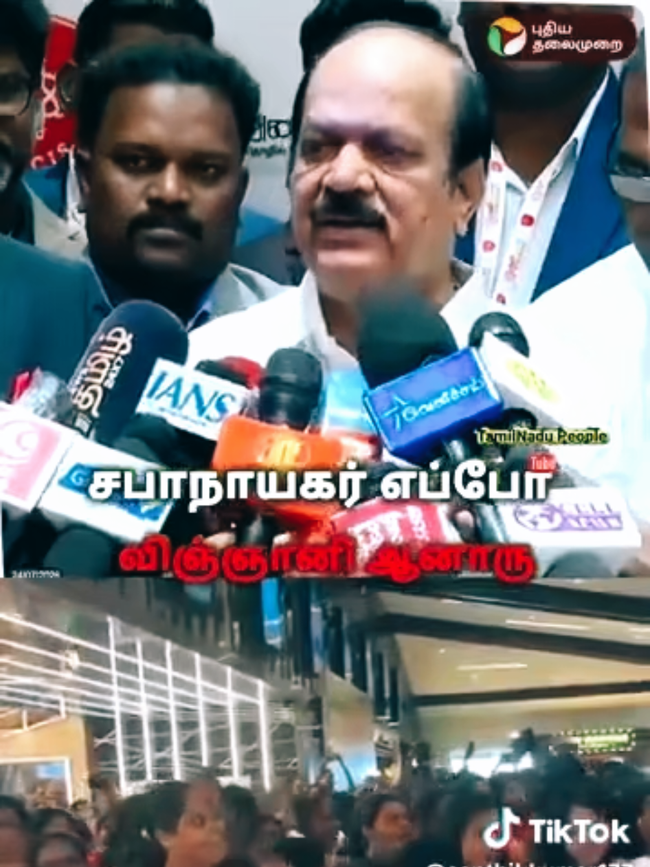 @&trade;&reg;IRUVALLUVAN&reg;&trade;