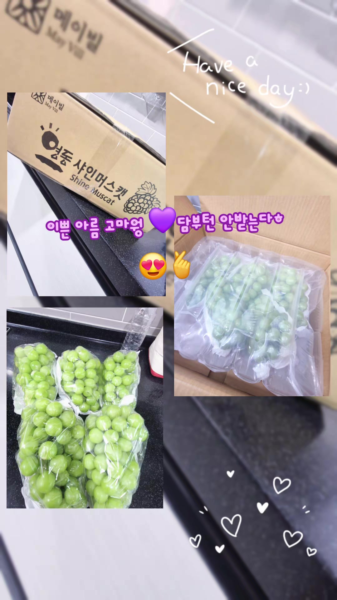@๐๐secret๐๐