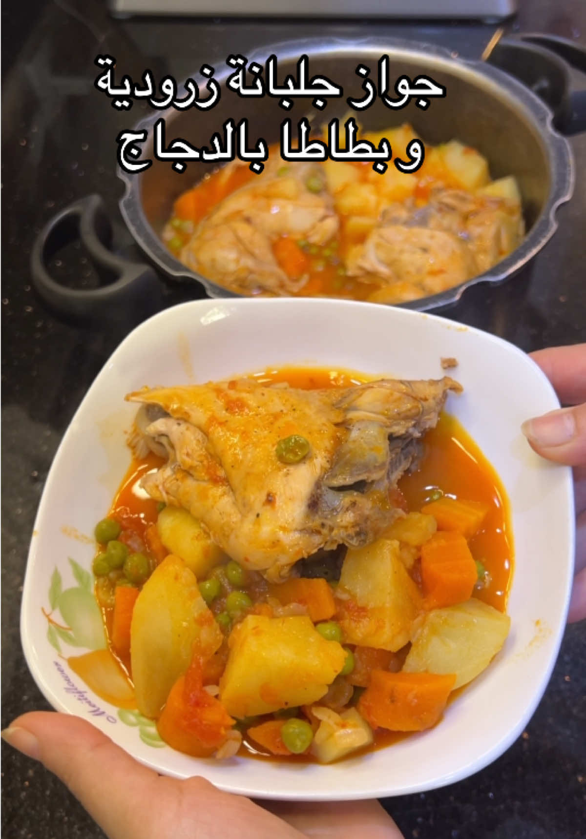 @Habiba_vibes