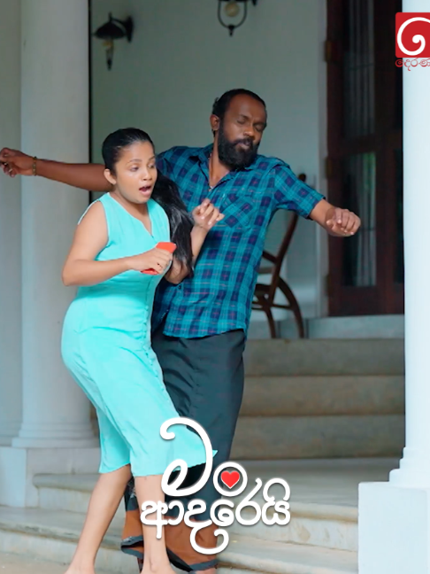 @TV Derana