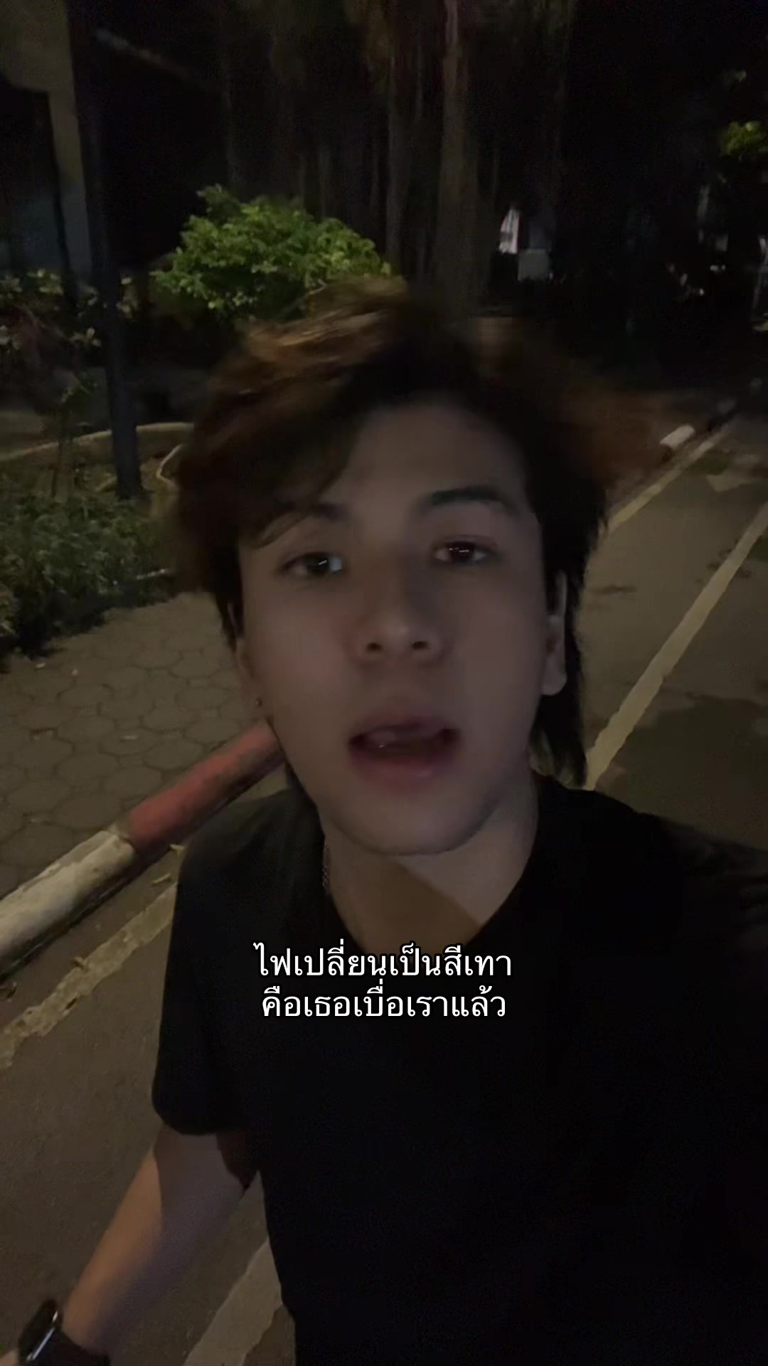 @เจไดชอบเติมไฟ