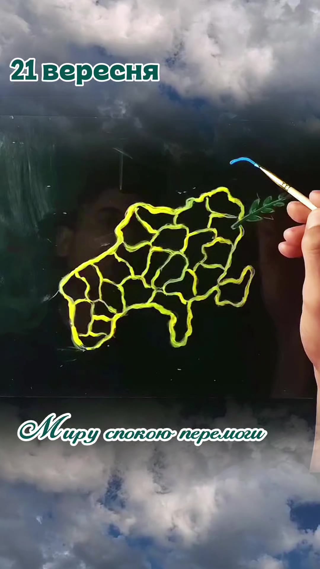 @Володимир