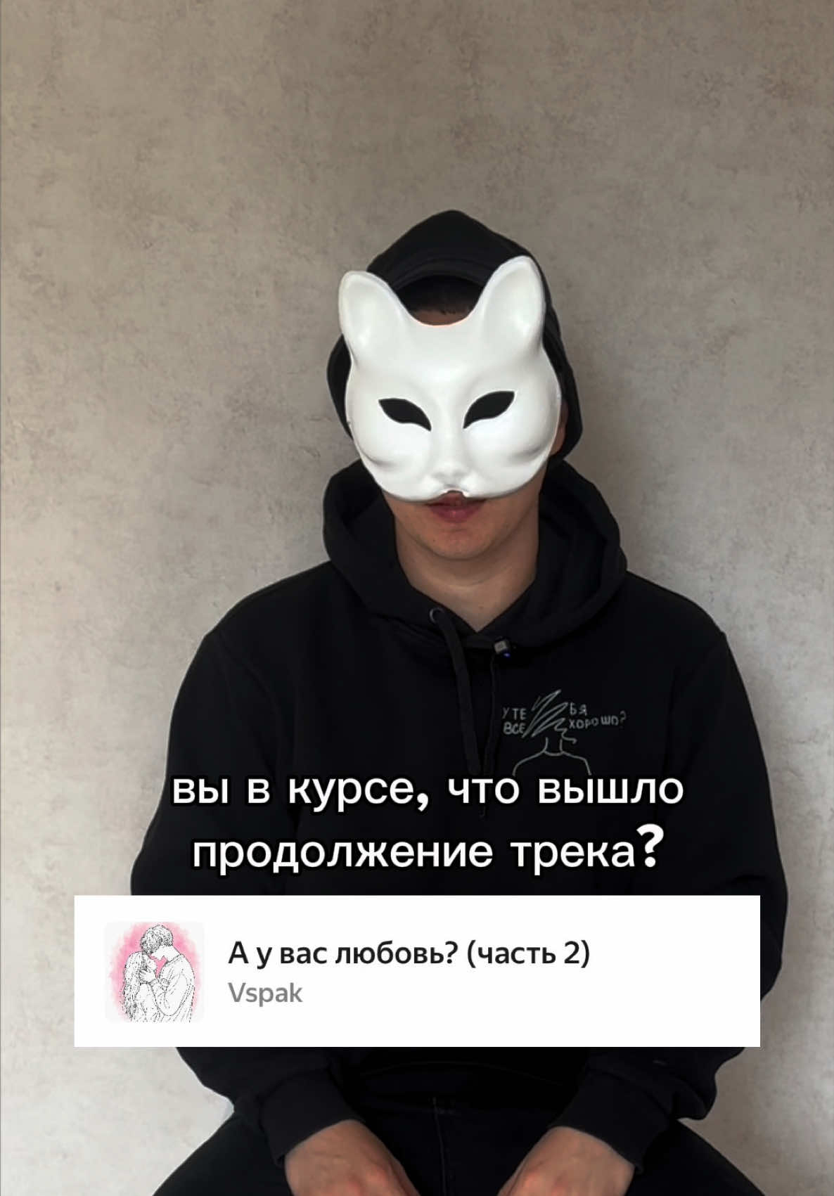 @Buholskiy_Vspak