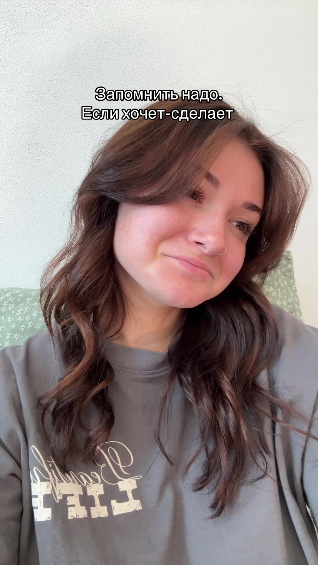 @Ірен🧩