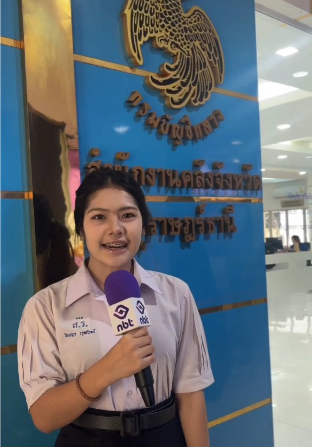 @NBT-ภาคใต้