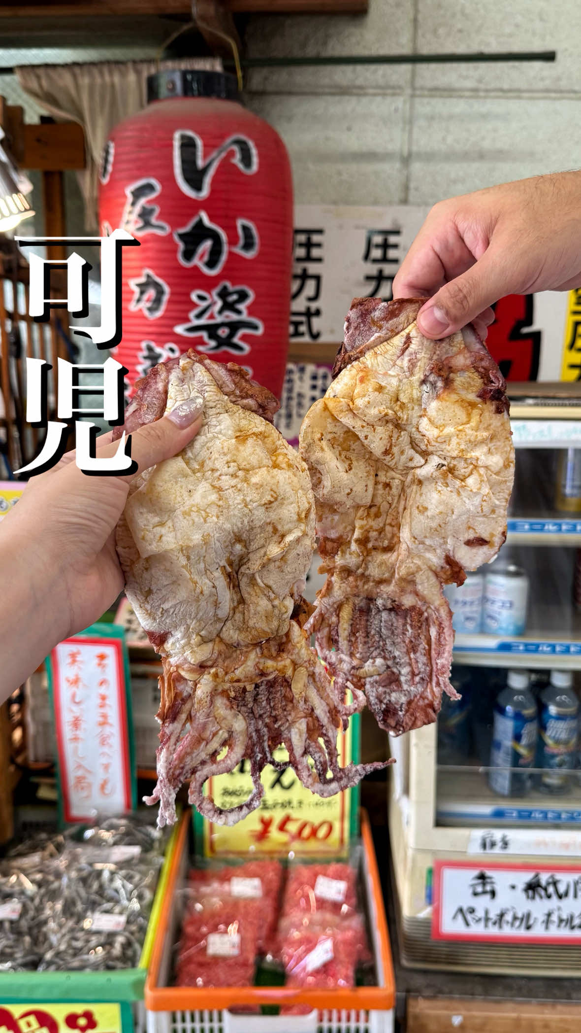 @岐阜グルメ