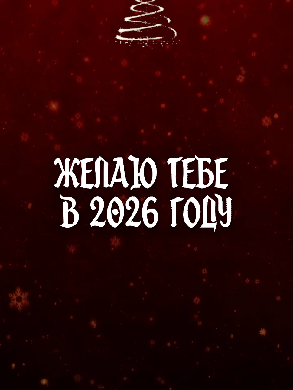 @TГК:alisa_ stories_1