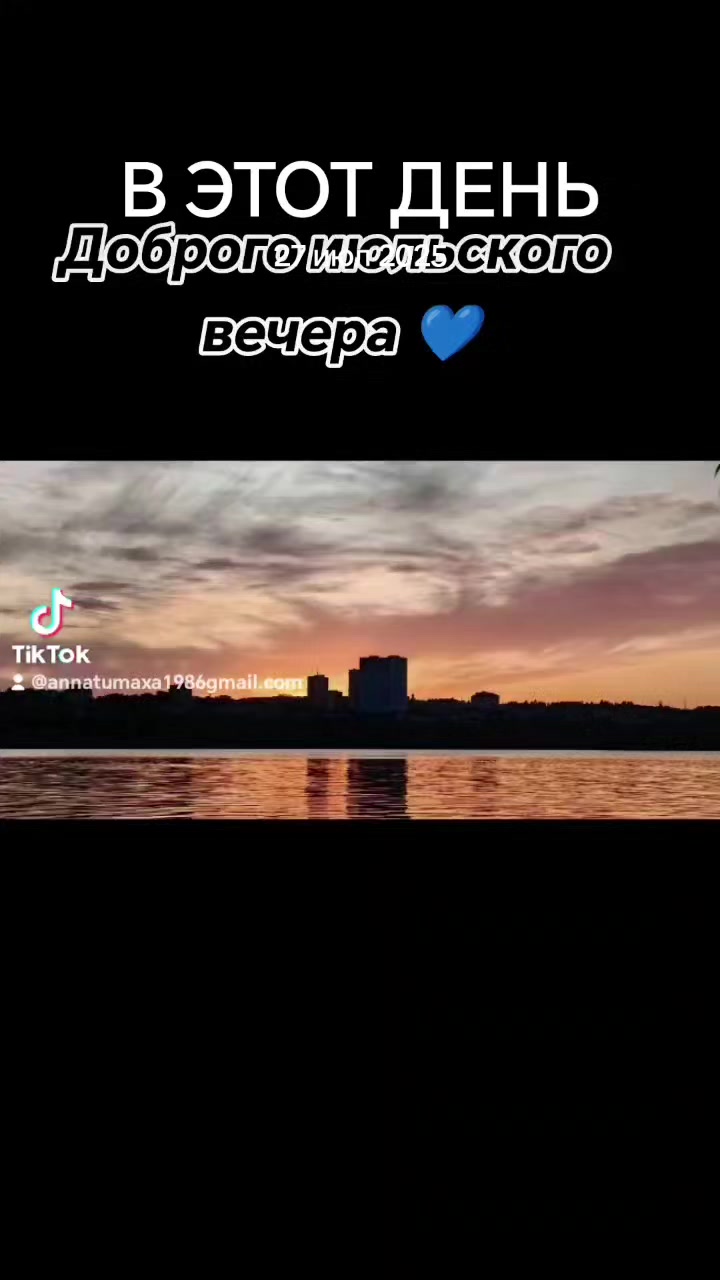 @&hearts;️МАЛЕНЬКАЯ &hearts;️