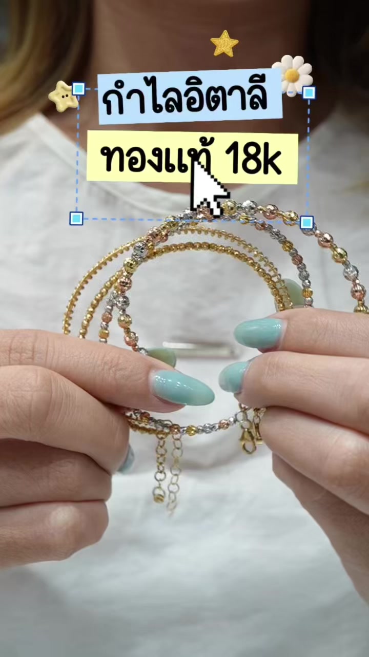 @WW gold jewelry