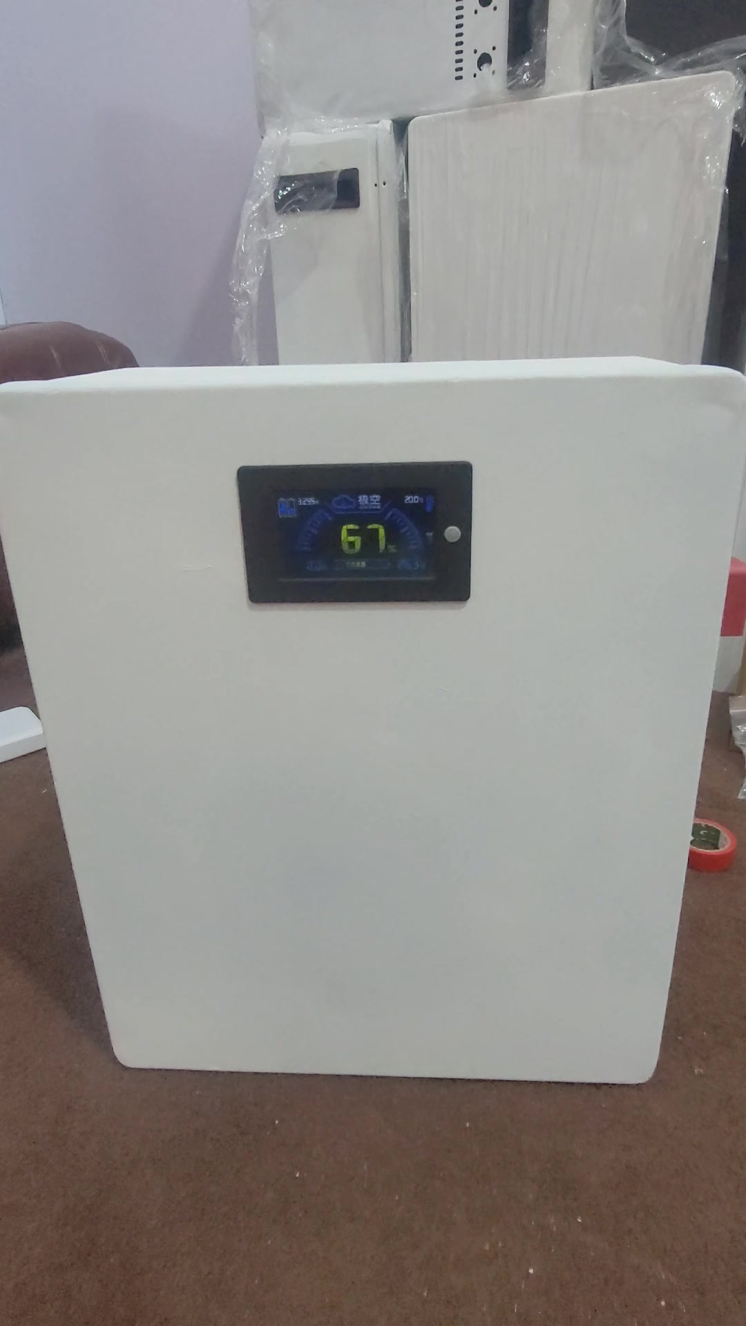@SAS Lithium Battery's