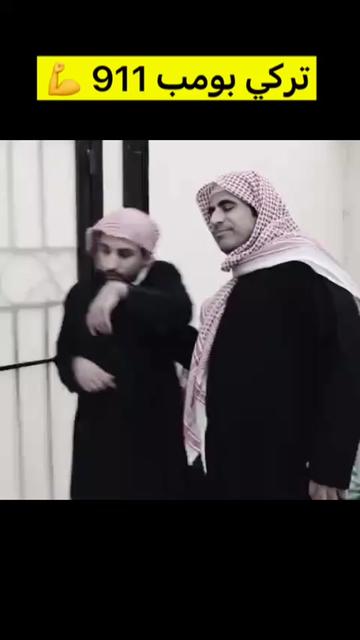 @عبدالعزيز الفريحي حساب احتياطي