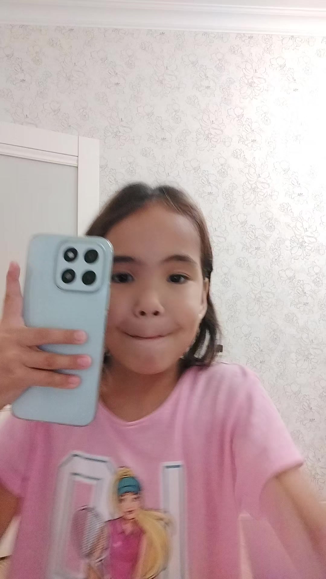 @Ариана