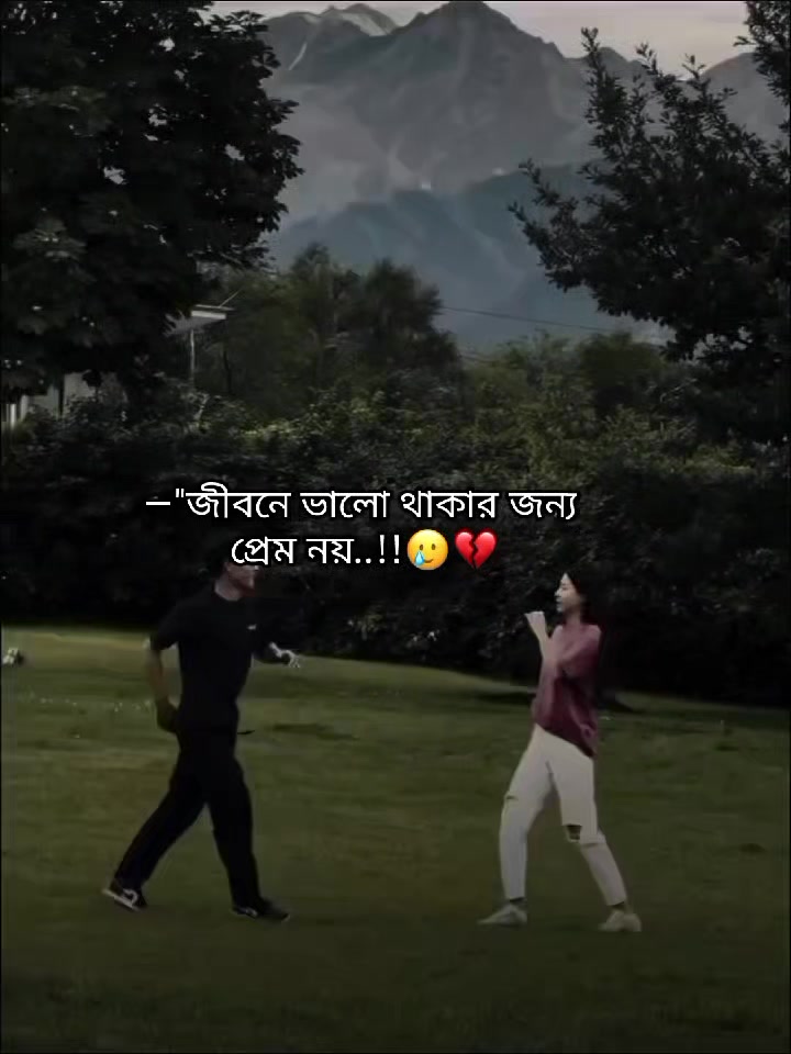 @⏤͟͟𝐀𝐛𝐫𝐚𝐫_ভাইয়া?!🌷🪐