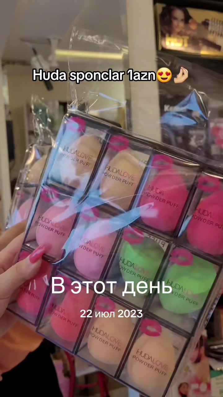 @malena_cosmetics_baku
