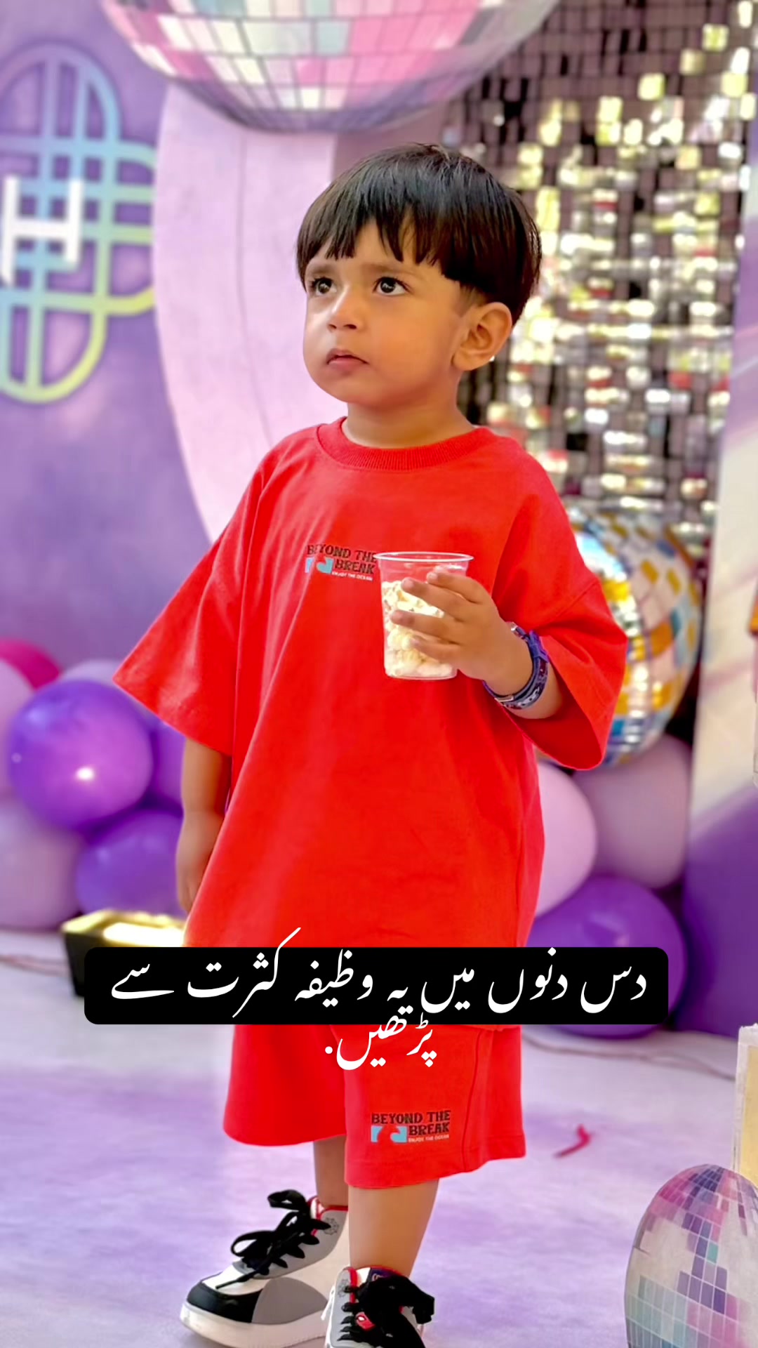 @ali hassan