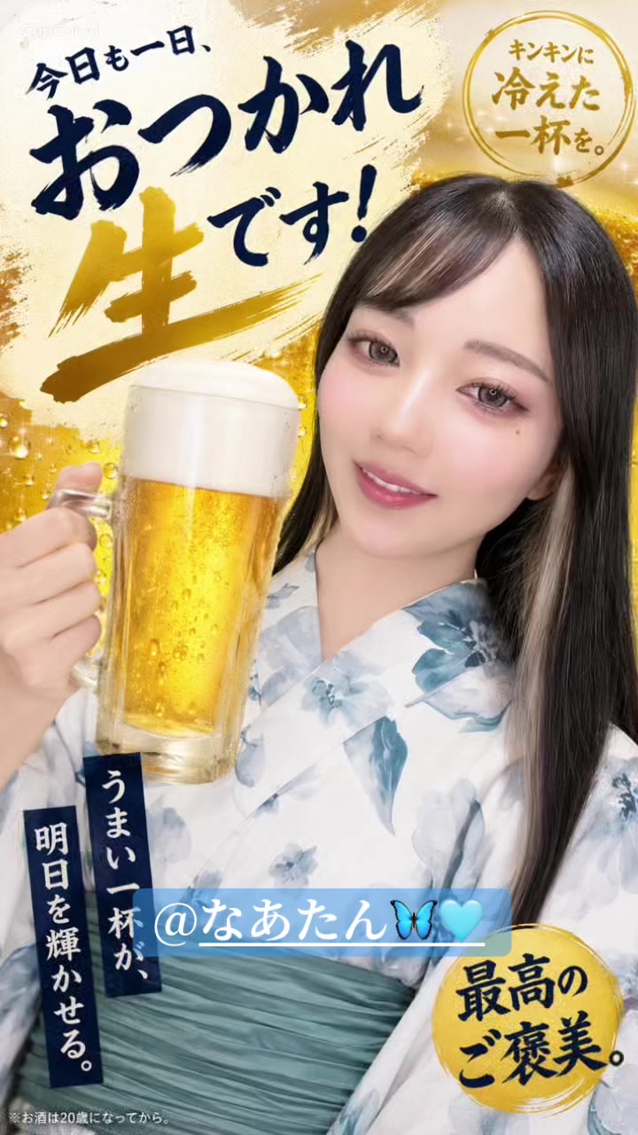 @レッサー君