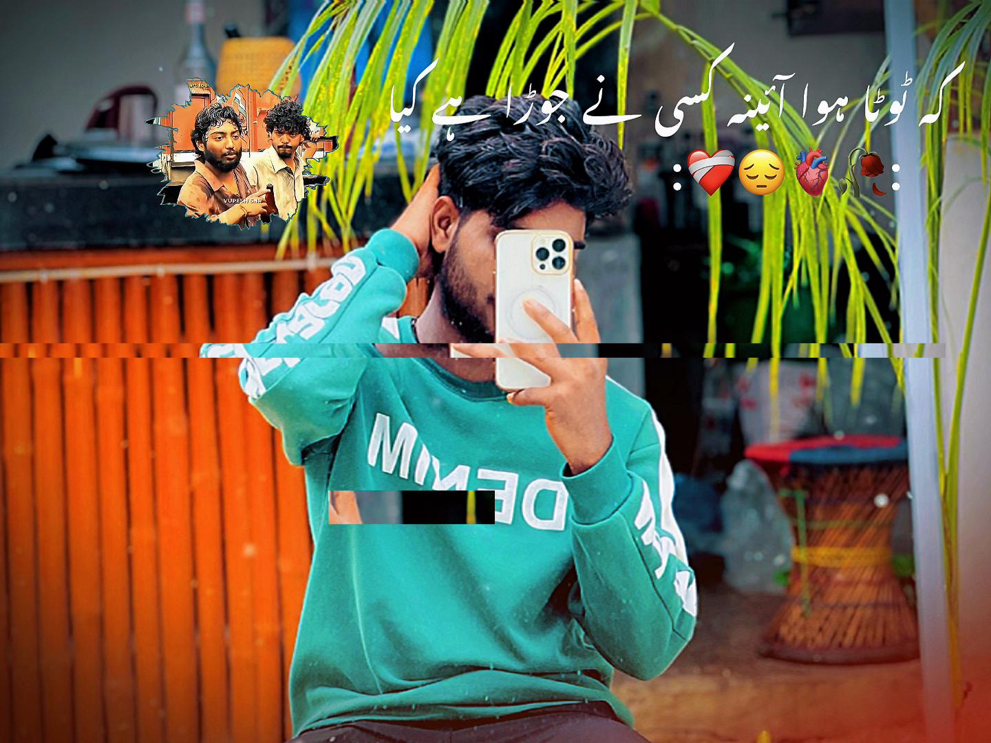@ϻ፝֟፝֟Ʀ_᭄㊰𝙺𐓷፝֟𝙽ꮐ⁷⁸⁶࿐🐼