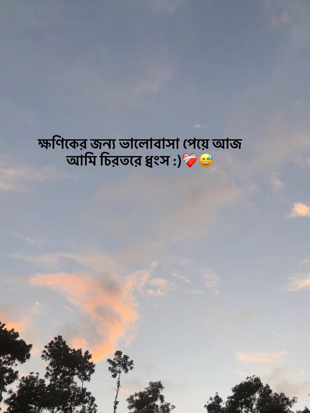 @S_A_Y_M_O_N🥰SAMMIHA🥰