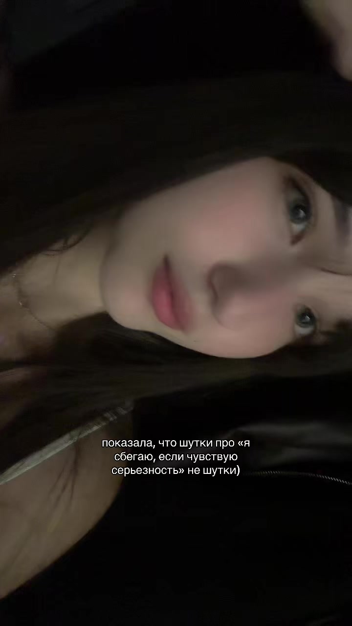 @tania