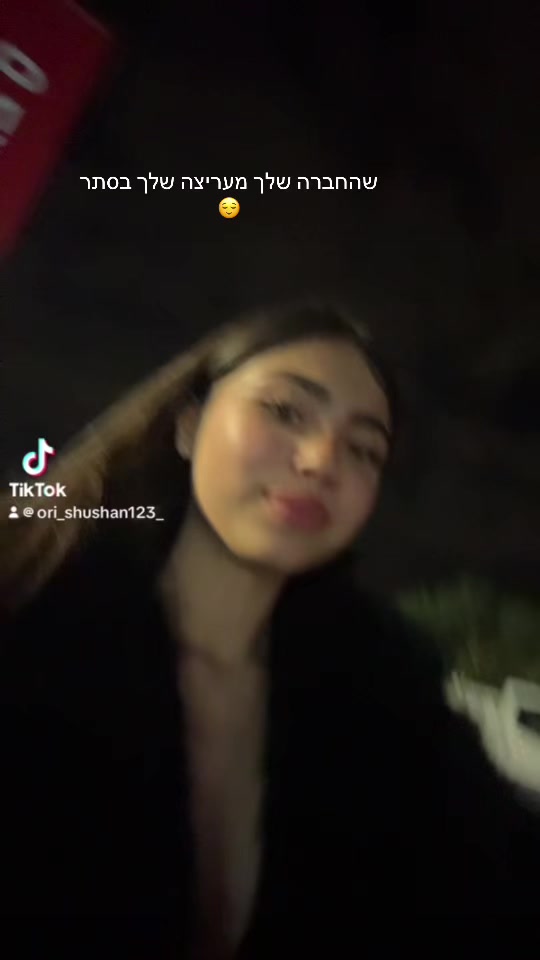 @Orikiiiispami😍