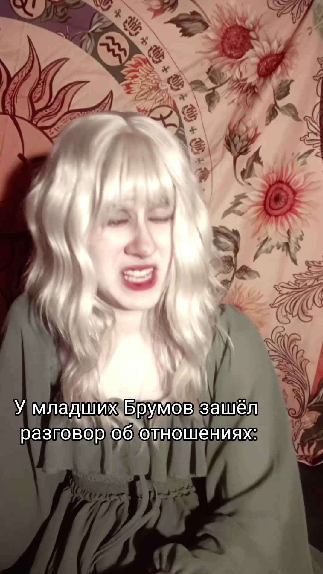 @★МиоРио★