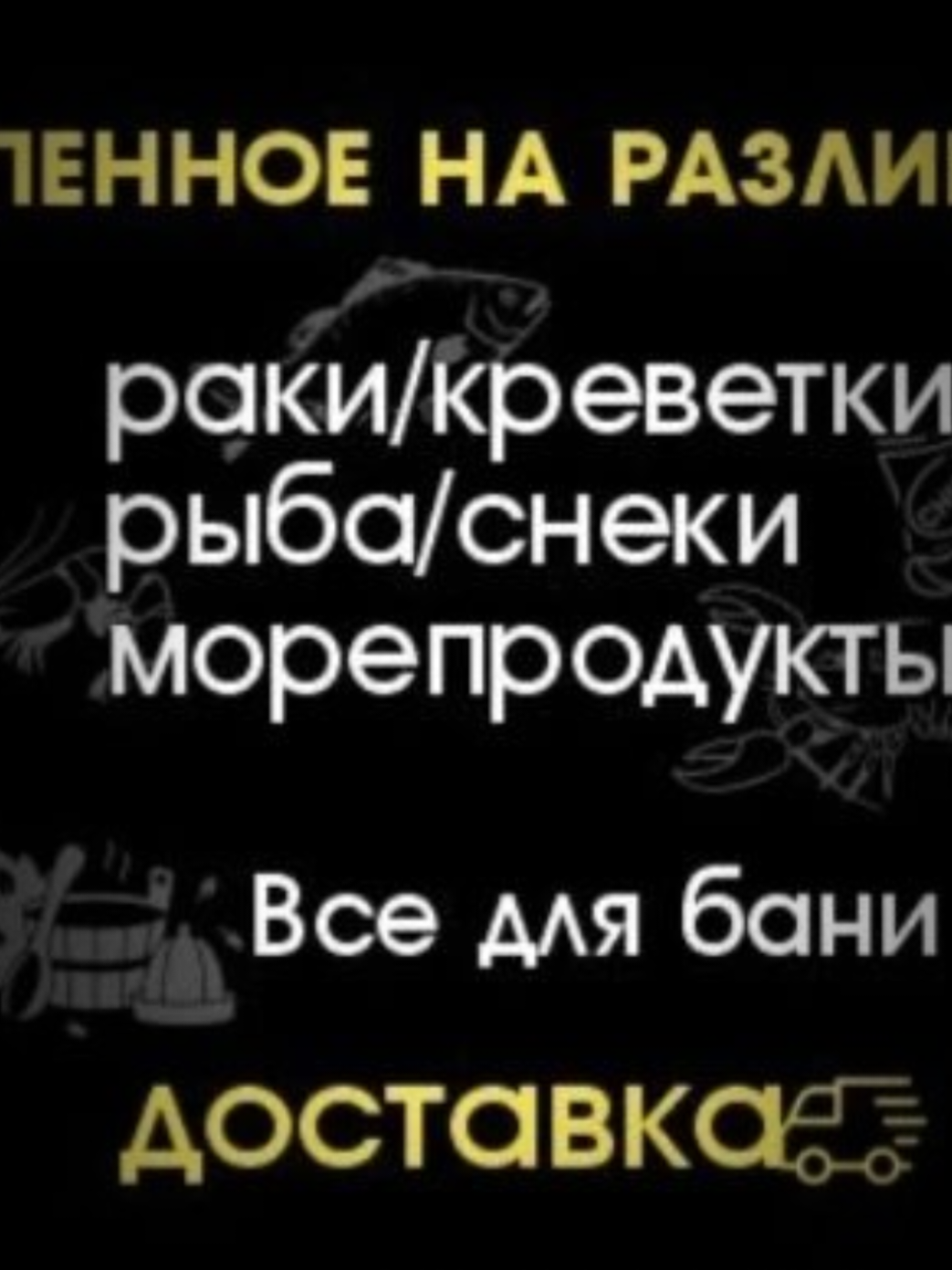 @Олечка