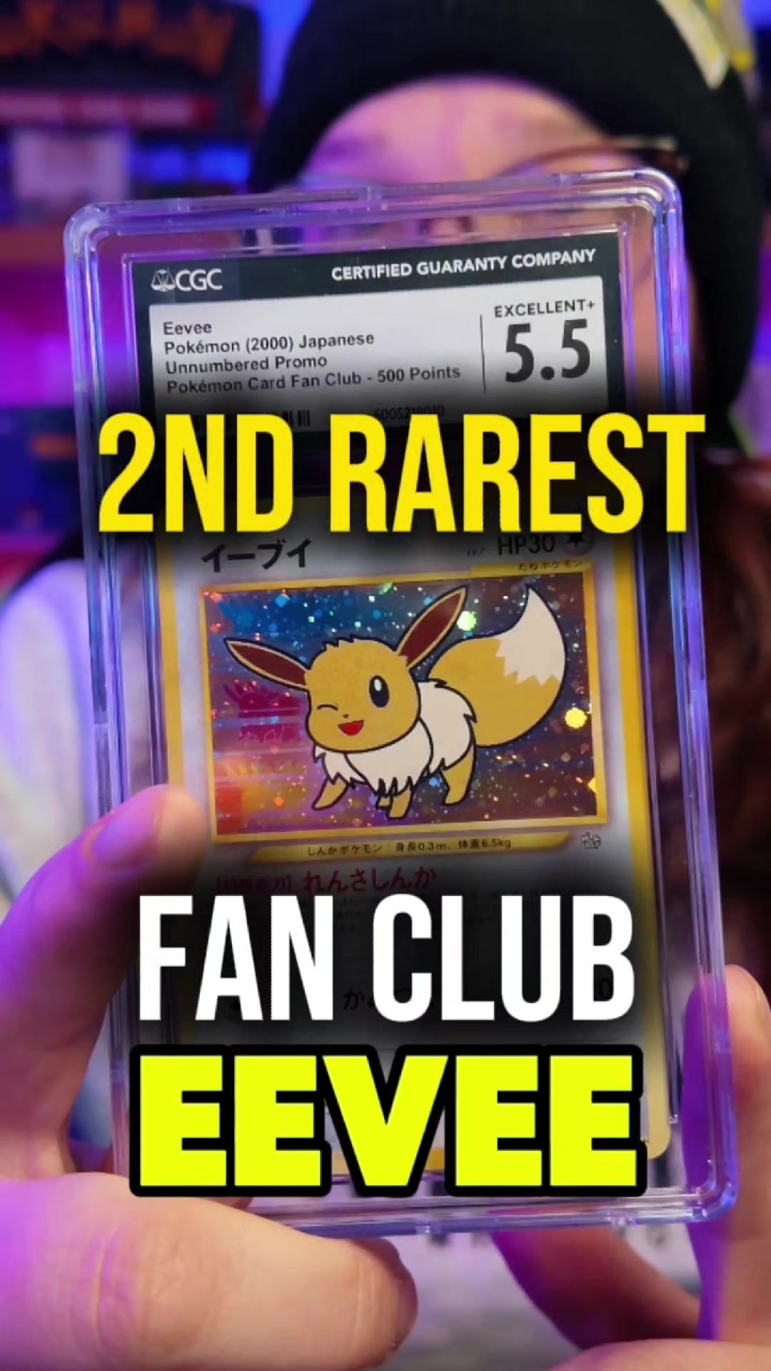@Danireon | Danireon Cards