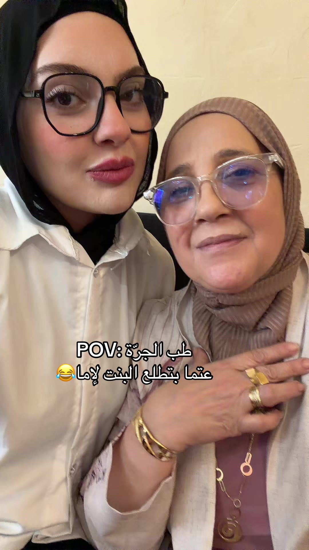 @MAYA O. Karimeh