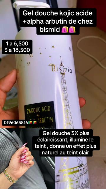 @titilayoabebi0196065816