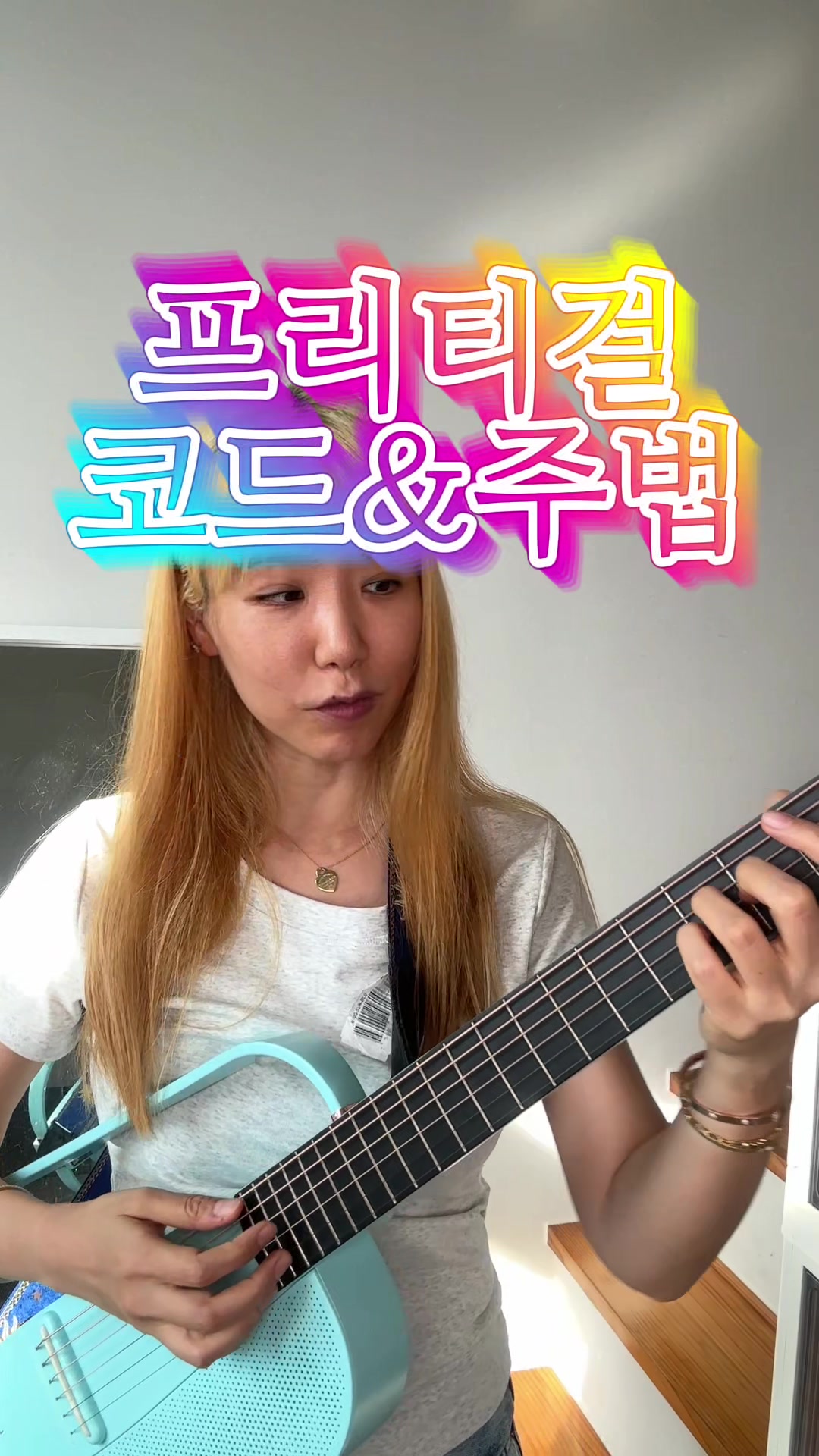 @뮤시아