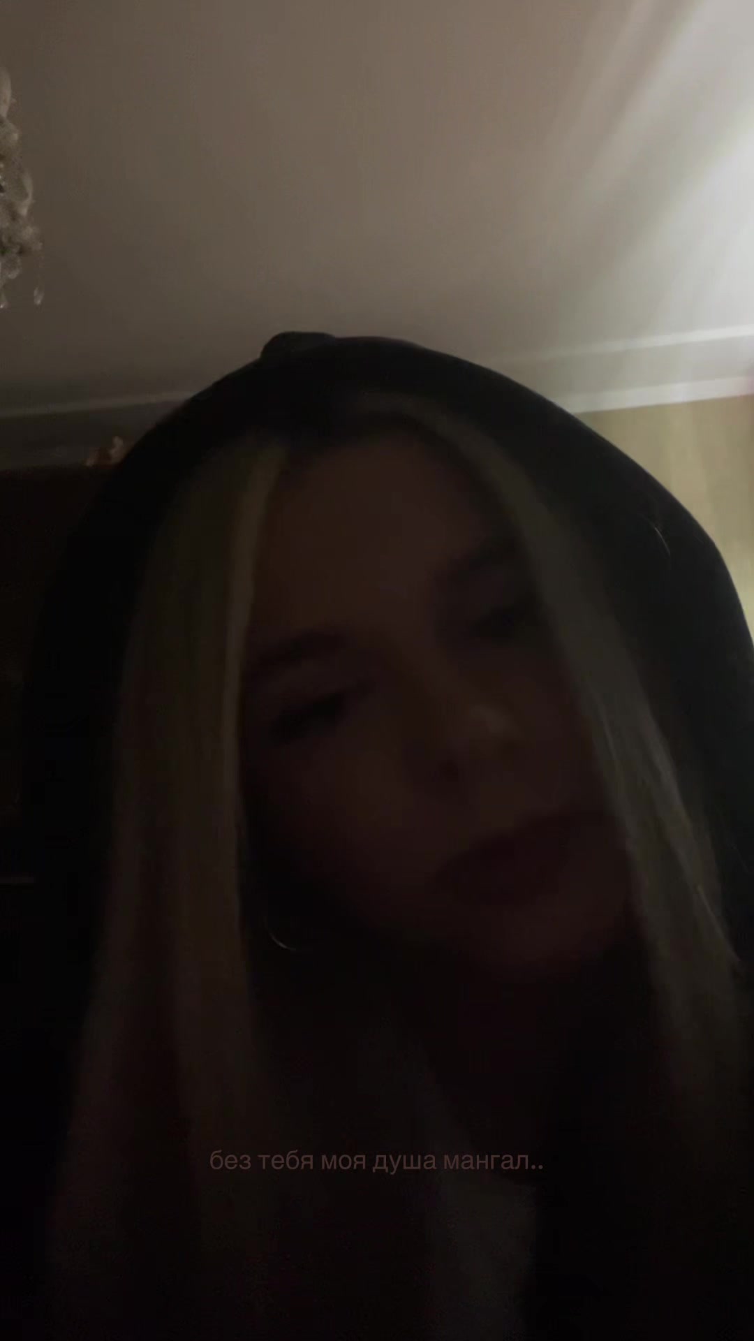 @тгк: vilviii 🕷️
