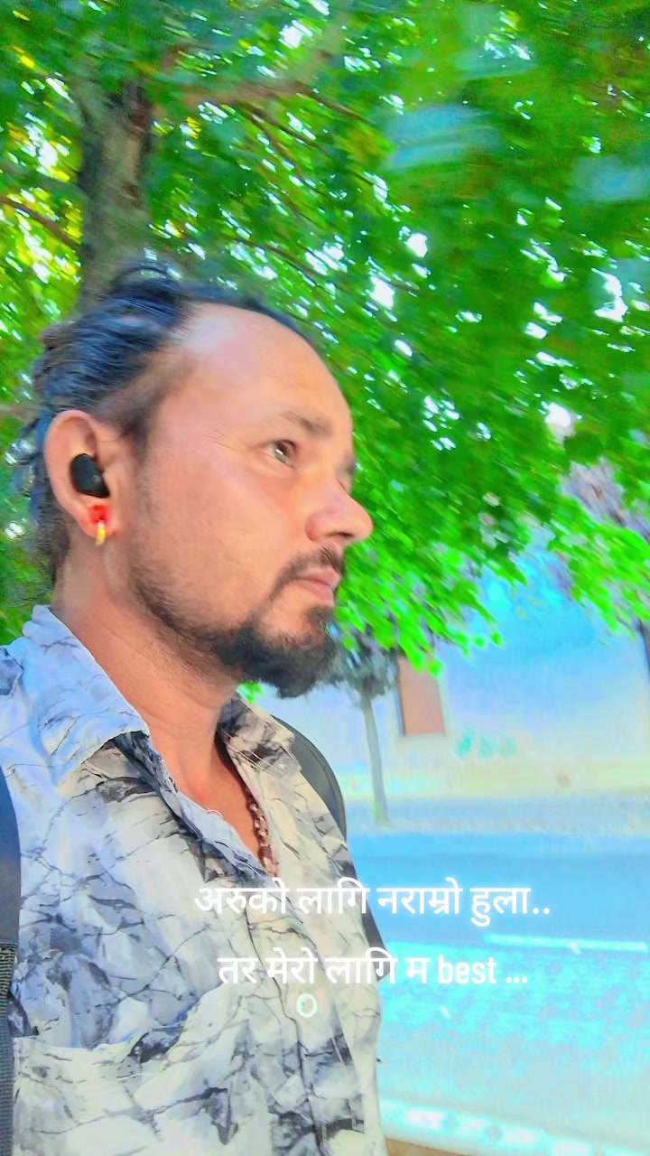 @Madan Bhandari Maridatan