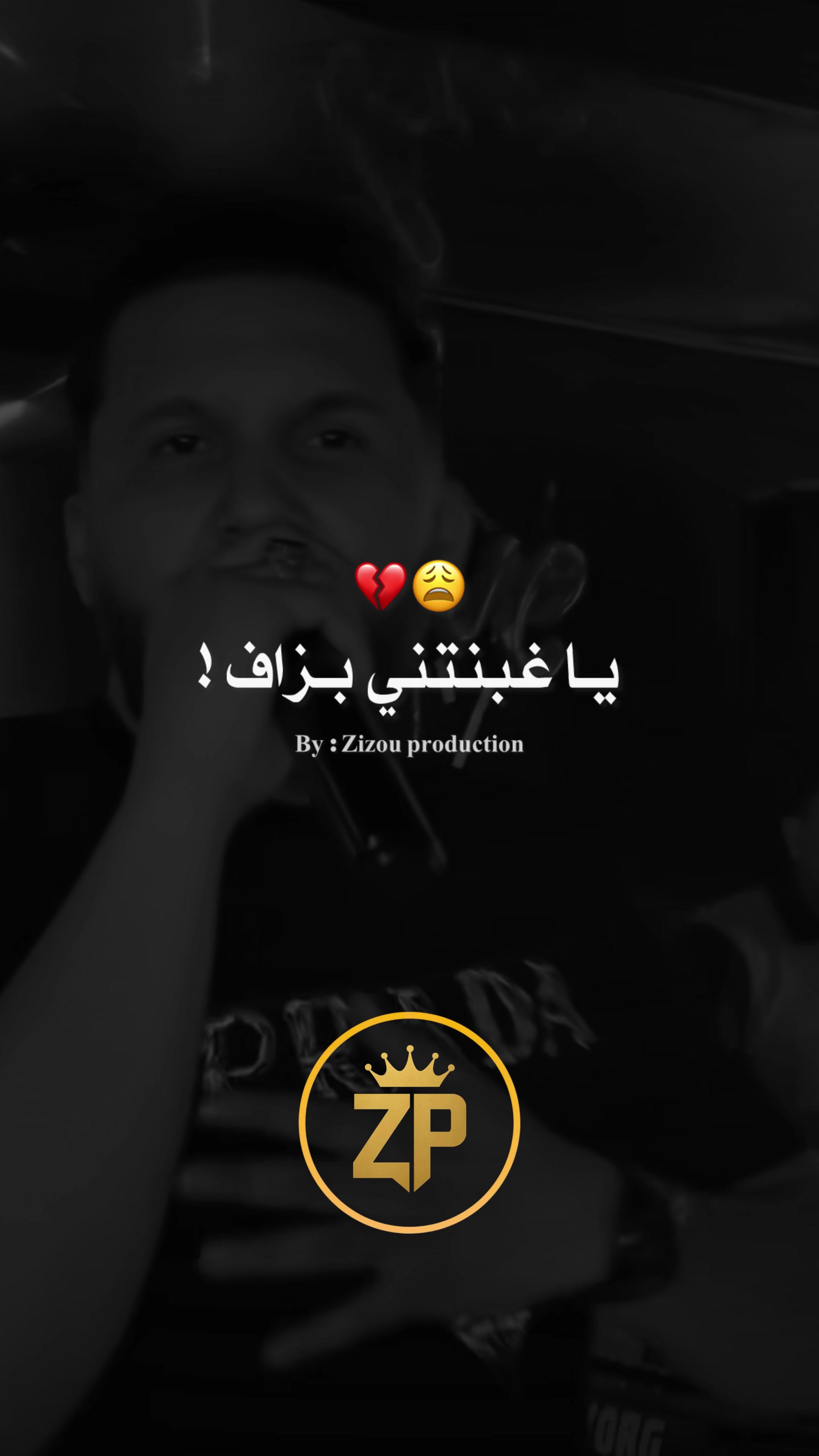 @🔱 Zizou_production 🔱