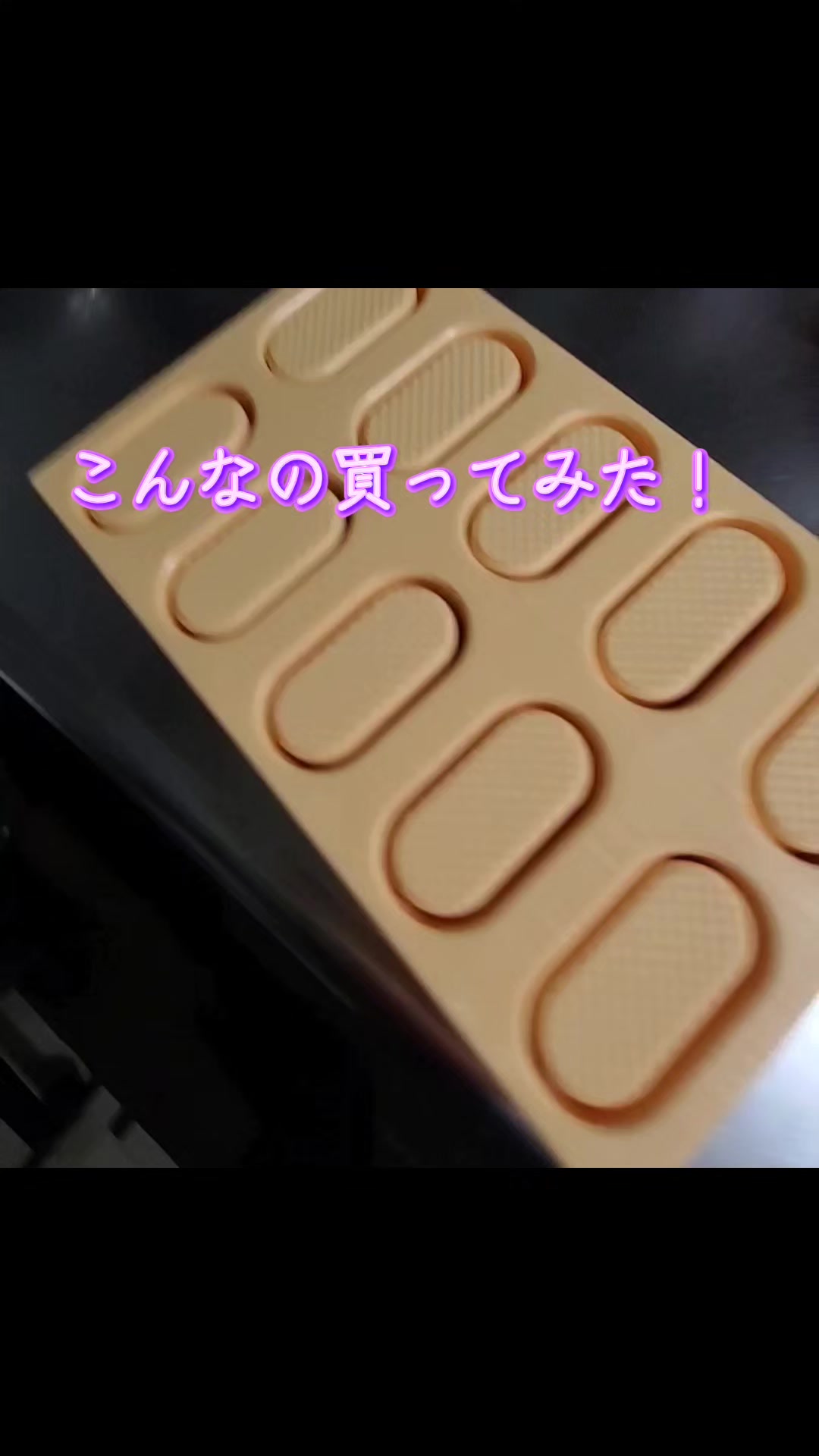 @井坂みどり