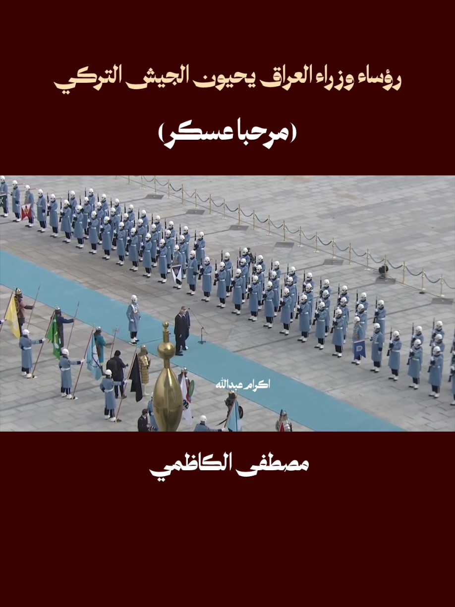 @اكرام عبدالله