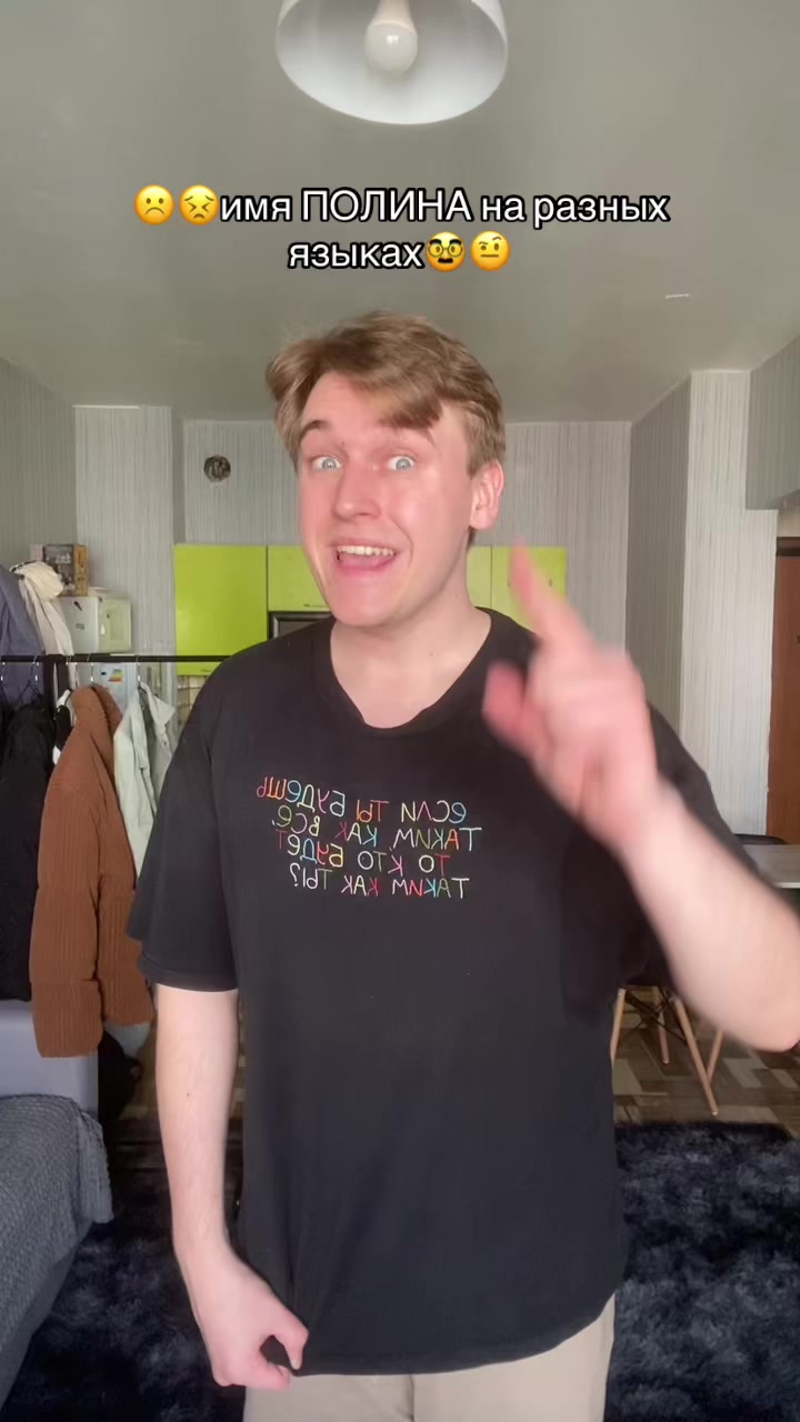 @🤸&zwj;♀️полурослик🤸&zwj;♂️