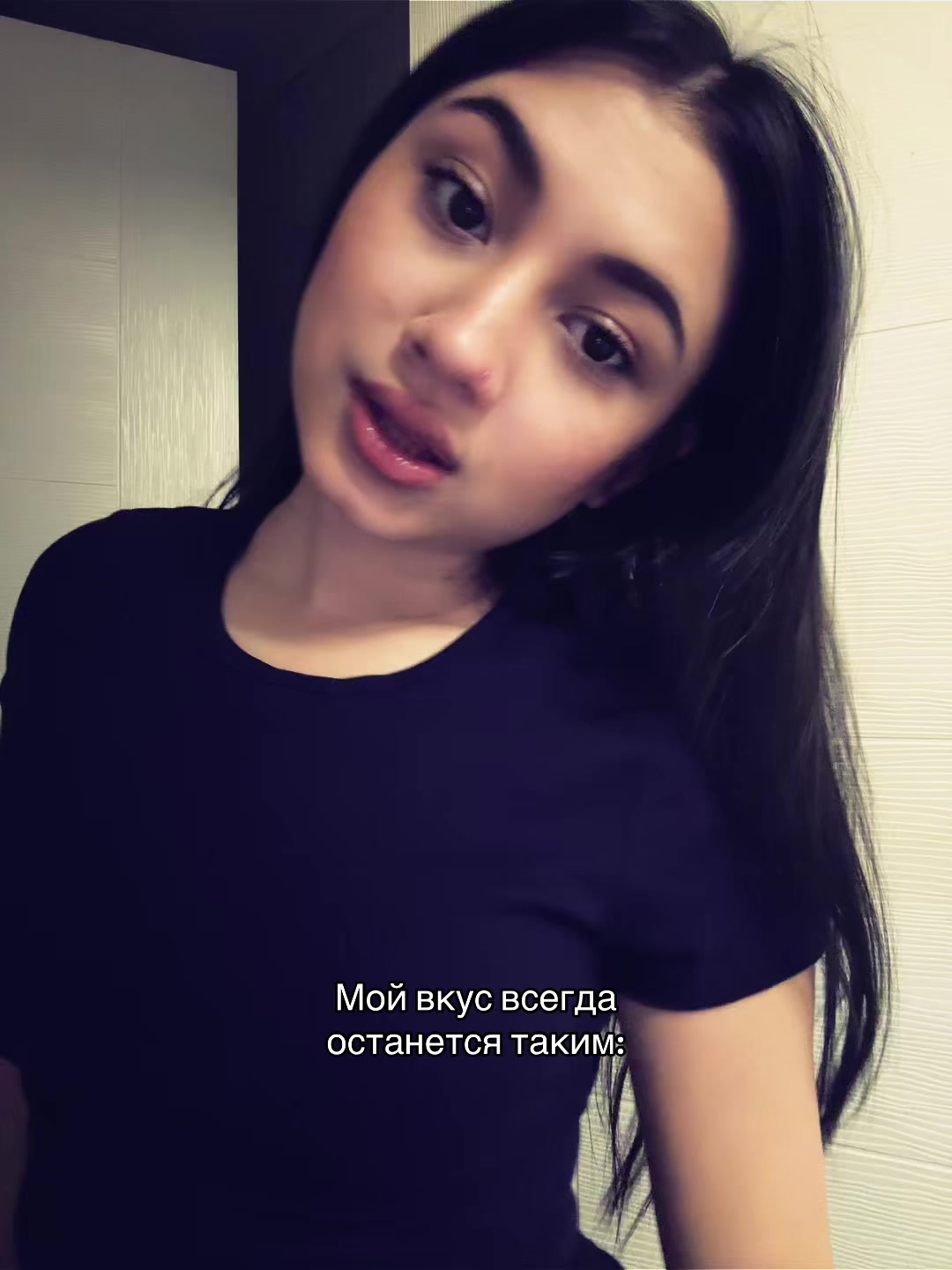 @Михелина gas 🚩