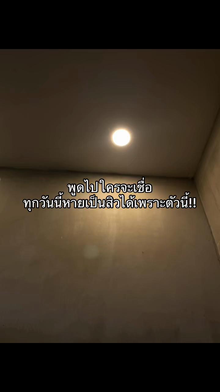 @หาตังค์ทำฟันน🦷