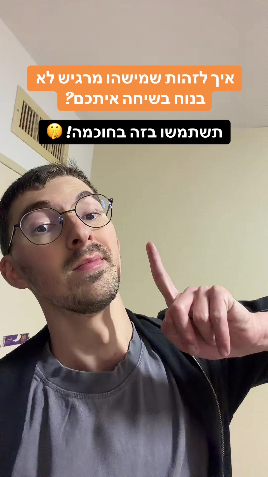 @אלי שקולניק