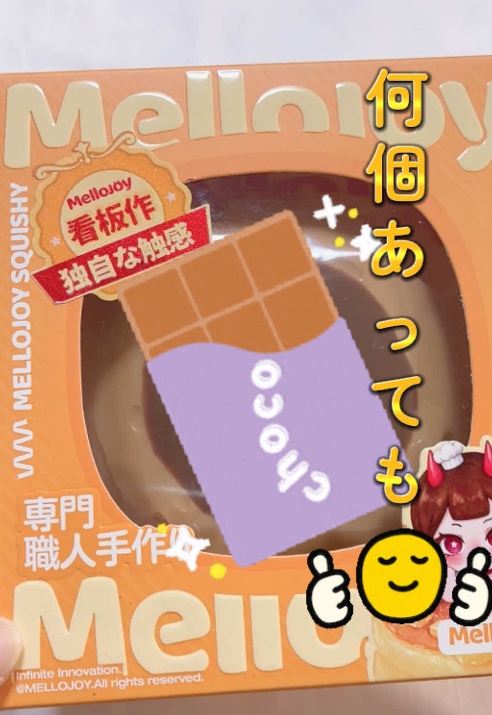 @てとら(　ﾟдﾟ)