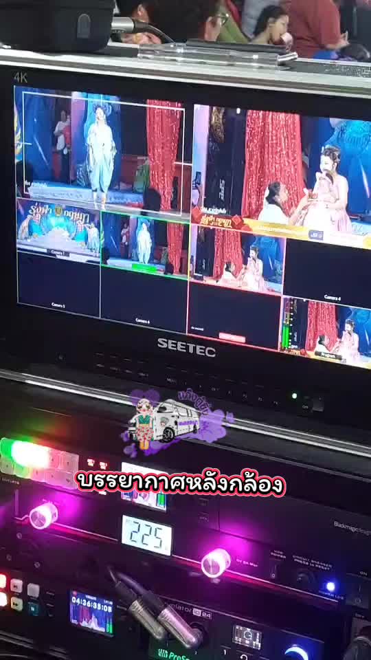 @แก๊งตู้ซิ่งของเนตรชนก