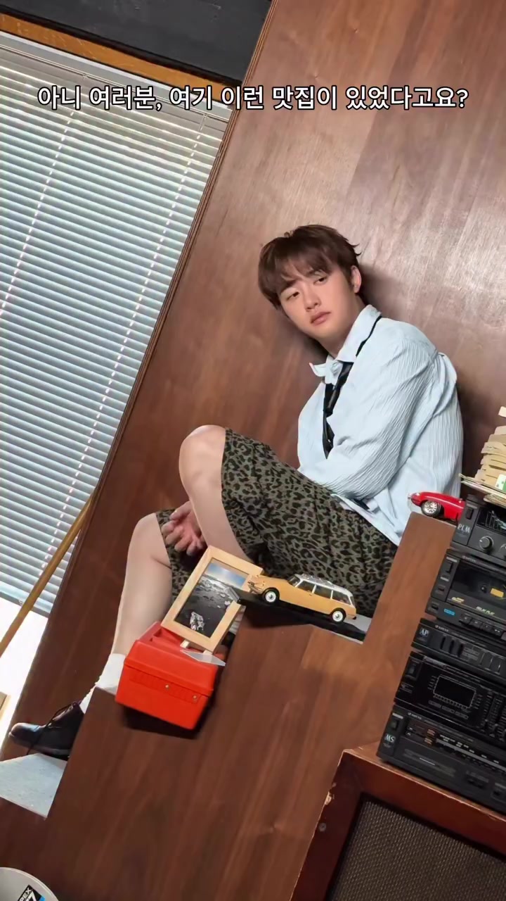 @DOH'Kyungsoo🐧